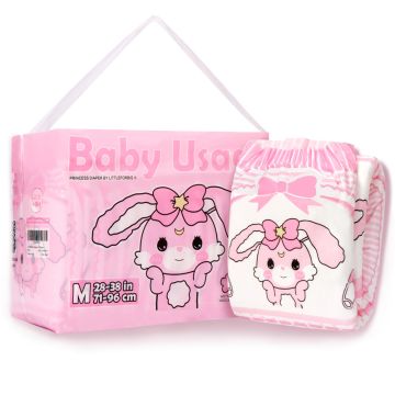LittleForBig - Baby Usagi Print Diapers