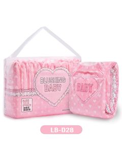 LittleForBig - Blushing Baby Print Diapers