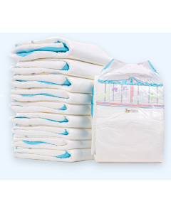 Carousel Diaper V2
