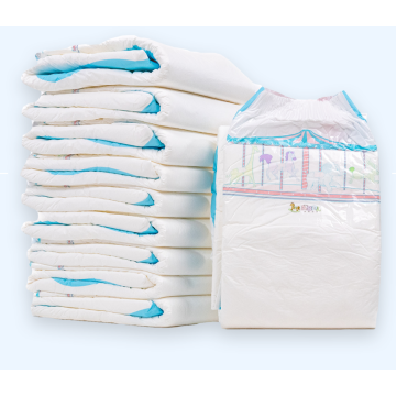 Carousel Diaper V2
