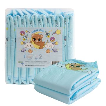 Lunar cub adult diapers